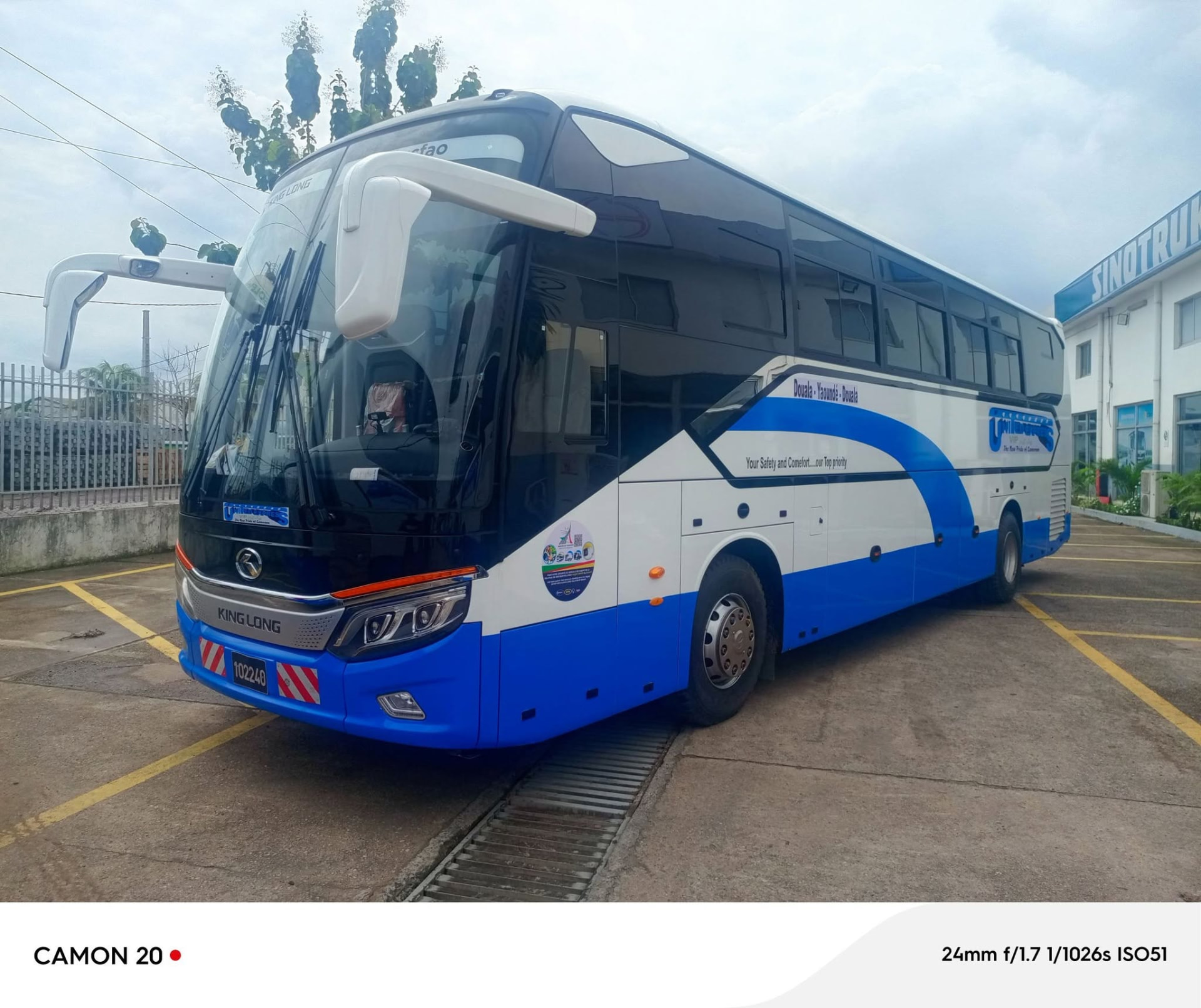 Bus UNITED EXPRESS